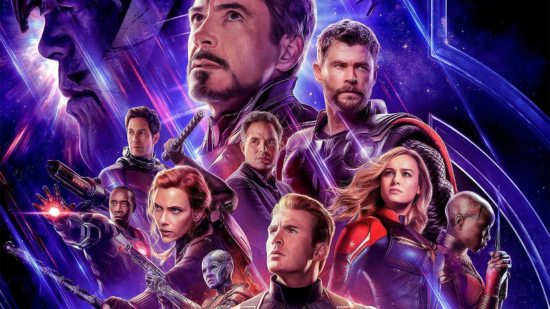 The Avengers: Endgame poster